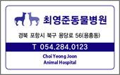 유포지스티커
