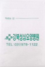 노루지/소포지/6포,9포/55mm*76mm