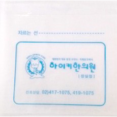 유산지/가로중포지/6포/단색인쇄/84mm*77mm