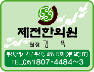 유포지스티커