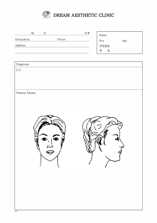 A4(210*297mm)/모조지/1000매